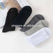 2019 горячая распродажа, оптовая продажа, мужские носки из бамбукового волокна с защитой от грязи, деловые носки
